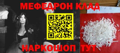 ГАЛЛЮЦИНОГЕННЫЕ ГРИБЫ Ликино-Дулёво