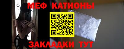 ГАЛЛЮЦИНОГЕННЫЕ ГРИБЫ Ликино-Дулёво