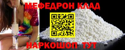 ГАЛЛЮЦИНОГЕННЫЕ ГРИБЫ Ликино-Дулёво