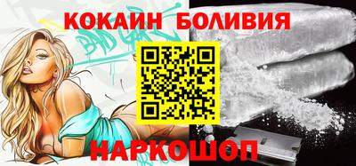каннабис Лесосибирск