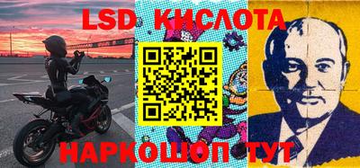 гидропоника Кумертау