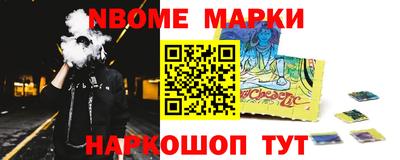 ГАЛЛЮЦИНОГЕННЫЕ ГРИБЫ Ликино-Дулёво