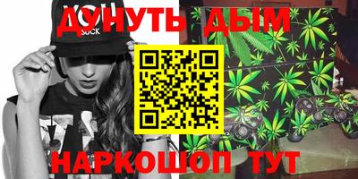марки lsd Кулебаки