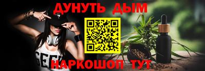 гидропоника Кумертау