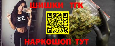 меф Ливны