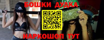 ГАЛЛЮЦИНОГЕННЫЕ ГРИБЫ Ликино-Дулёво