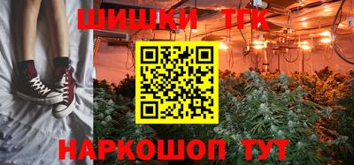 кристаллы Кунгур