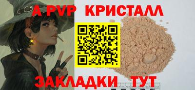 ГАЛЛЮЦИНОГЕННЫЕ ГРИБЫ Ликино-Дулёво
