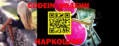 марки lsd Кулебаки