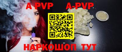 гидропоника Кумертау