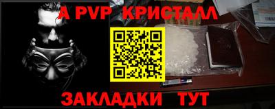 ГАЛЛЮЦИНОГЕННЫЕ ГРИБЫ Ликино-Дулёво