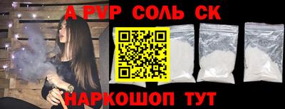 ГАЛЛЮЦИНОГЕННЫЕ ГРИБЫ Ликино-Дулёво