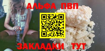 марки lsd Кулебаки