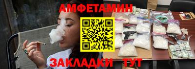 ГАЛЛЮЦИНОГЕННЫЕ ГРИБЫ Ликино-Дулёво