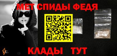 каннабис Лесосибирск