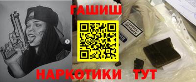 ГАЛЛЮЦИНОГЕННЫЕ ГРИБЫ Ликино-Дулёво