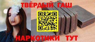 ГАЛЛЮЦИНОГЕННЫЕ ГРИБЫ Ликино-Дулёво