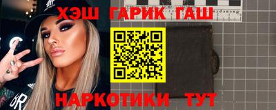 гидропоника Кумертау