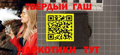 кристаллы Кунгур