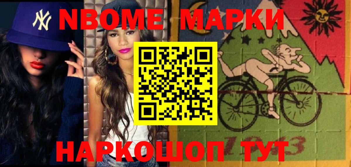 ЛСД экстази  ЛСД экстази ecstasy  Вход с VPN  Карачаевск  Лсд 25 экстази кислота 